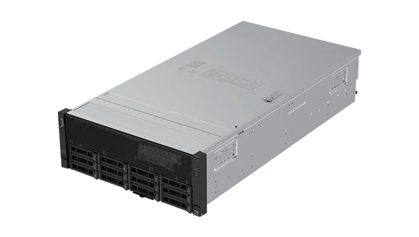SH750 AI